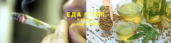 spice Балабаново